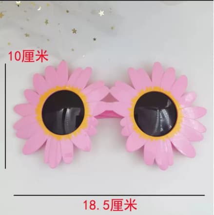 Wholesale funny creative party photo props cake dress up week props 520 Children's Day birthday glasses 10