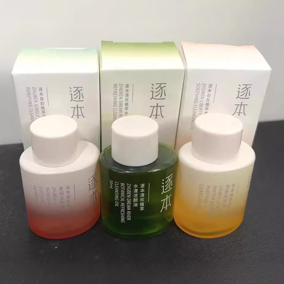 Zhuben Cleansing Oil Qinghuan Watery Senyun Plant Cleansing Oil 5th Generation Mild and Refreshing Cleansing Oil Zhuben 30ml 4
