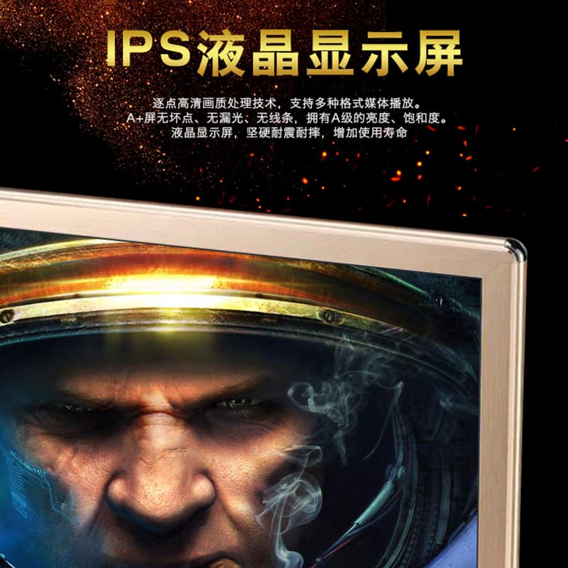 HD IPS LCD smart motor TV 4K vertical WIFI network explosion-proof flat-screen TV in stock 4