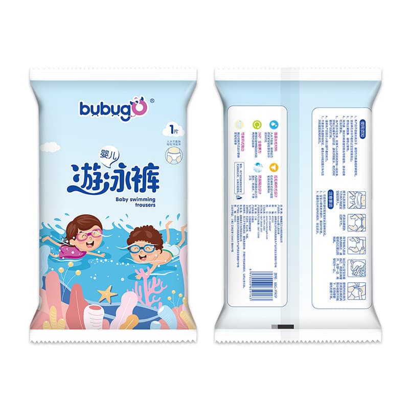 bubugo infant disposable swimming diapers waterproof L/4XL independent bag baby pull-up diapers 5