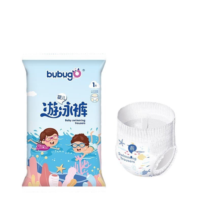 bubugo infant disposable swimming diapers waterproof L/4XL independent bag baby pull-up diapers 6
