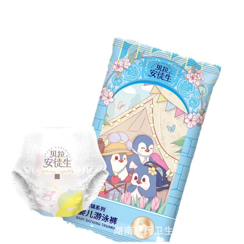 bubugo infant disposable swimming diapers waterproof L/4XL independent bag baby pull-up diapers 7