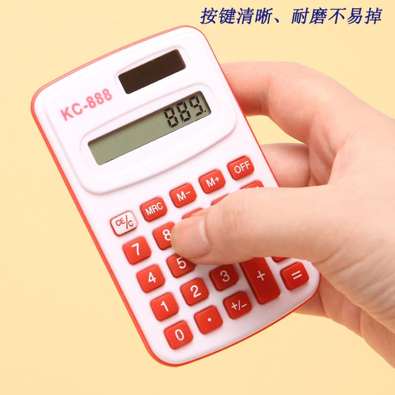 Children's calculator color KC888 computer office student mini calculator cute candy color computer 3