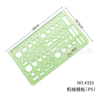 Golden monkey drawing template design ruler curve student geometry drawing circle oval chemical electrician interior building furniture 8