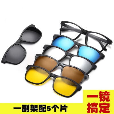 New cross-border TR90 set of glasses with five pieces of polarized sunglasses for men and women, trendy driving sunglasses and glasses bag included 1