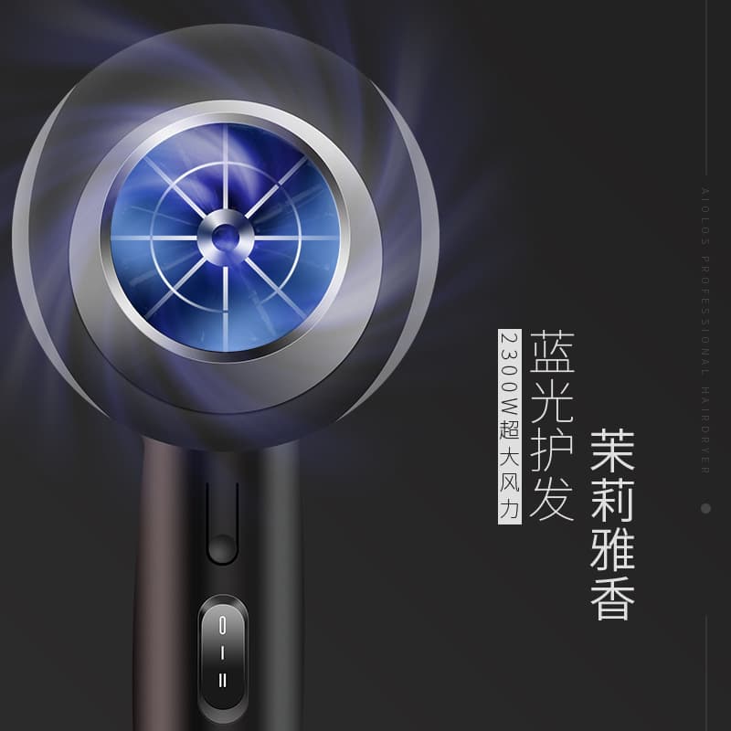 Barber shop high-power professional hair dryer blue light negative ion hot and cold hair salon small household appliances cross-border wholesale dropshipping 3