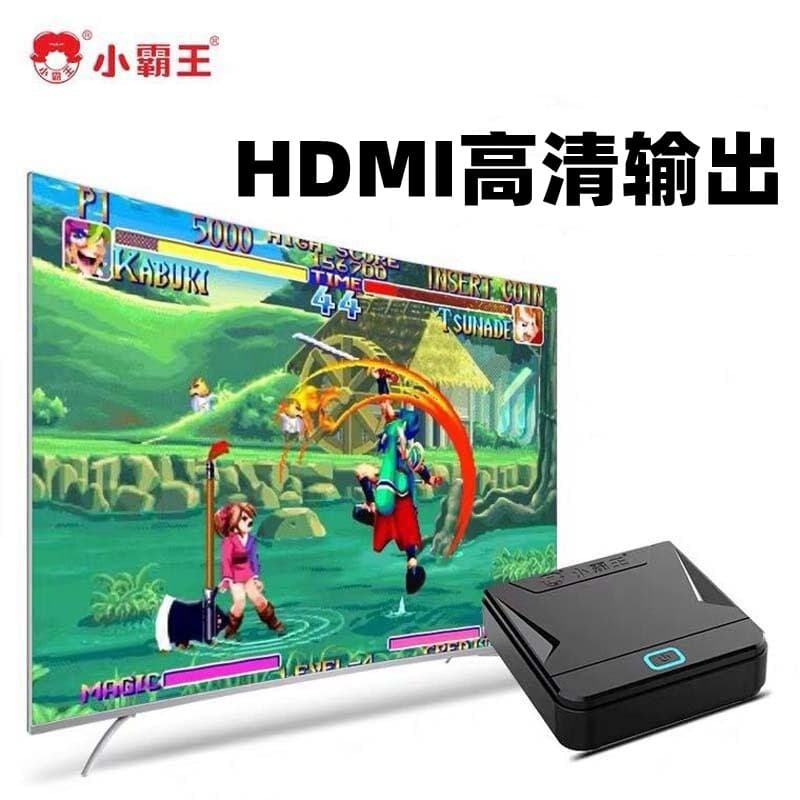Small-Overlord D103pro home interactive high-definition portable game console arcade red and white machine nostalgic double handle 4