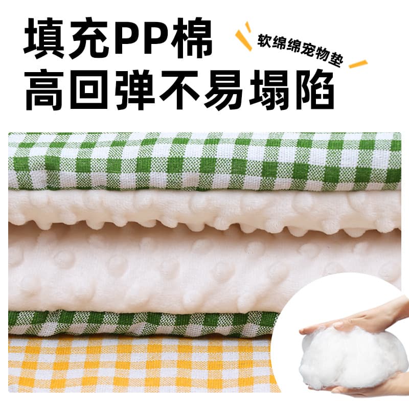 Pet mat, universal sleeping mat for all seasons, cat mat for sleeping, dog fur blanket for sleeping, autumn and winter thickened warm cat cotton mat 4