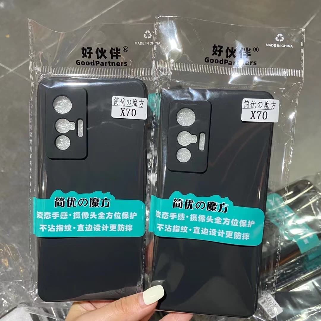 Suitable for Huawei MATE80 1