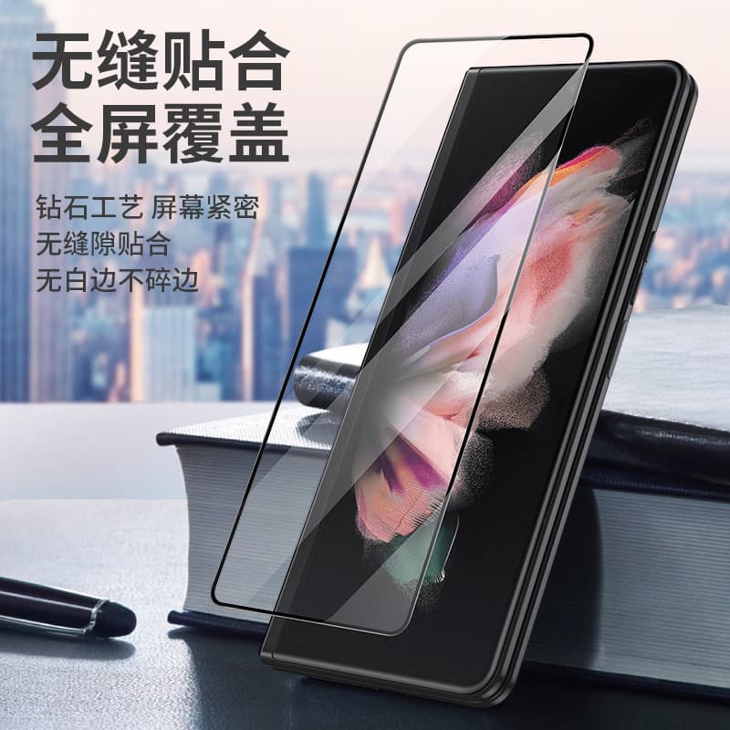 Suitable for Samsung ZFold7 tempered film ZTriFold external screen mobile phone full screen front film W26 protection anti-peeping thin edge 4 3