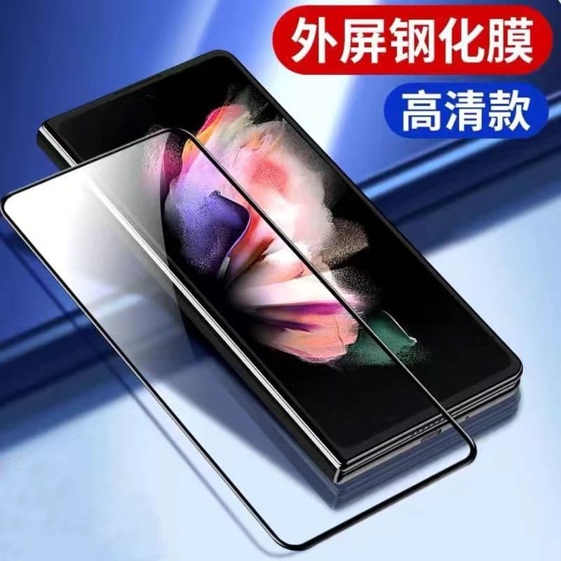 Suitable for Samsung ZFold7 tempered film ZTriFold external screen mobile phone full screen front film W26 protection anti-peeping thin edge 4 8