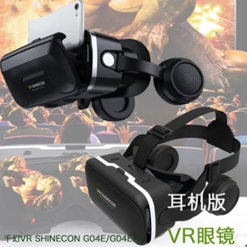 VRSHINECONVR glasses Qianhuan 6th generation G04E/A headset version 3D virtual reality helmet head-mounted VR 1
