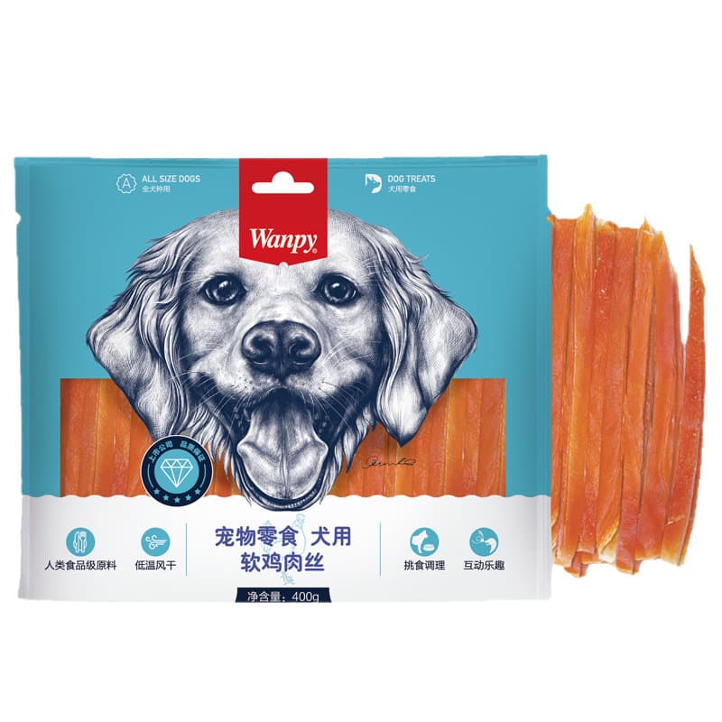 Naughty Dog Snacks 400g Shredded Chicken Nutritional Dog Food for Pet Dogs 5