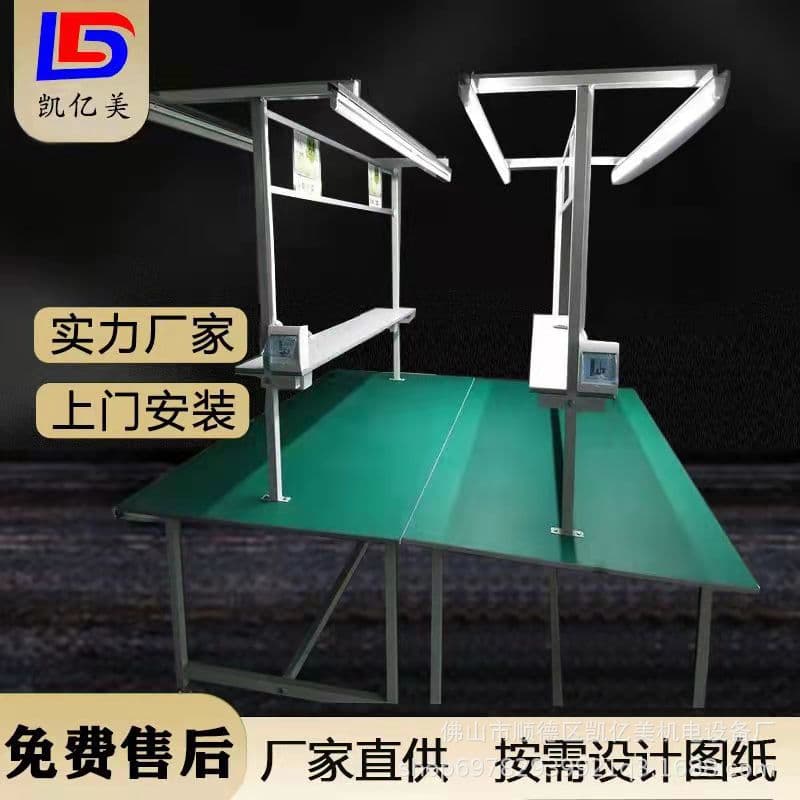 Bilateral workbench custom workshop anti-static maintenance operation bench electronic assembly bench stainless steel packaging bench manufacturer 1