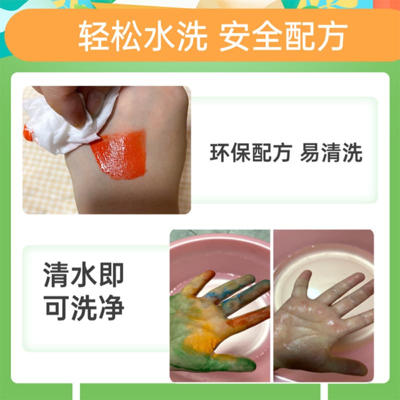 Gouache paint 500ml bottled children's watercolor diy painting graffiti student art painting hand-painted practice washable 4