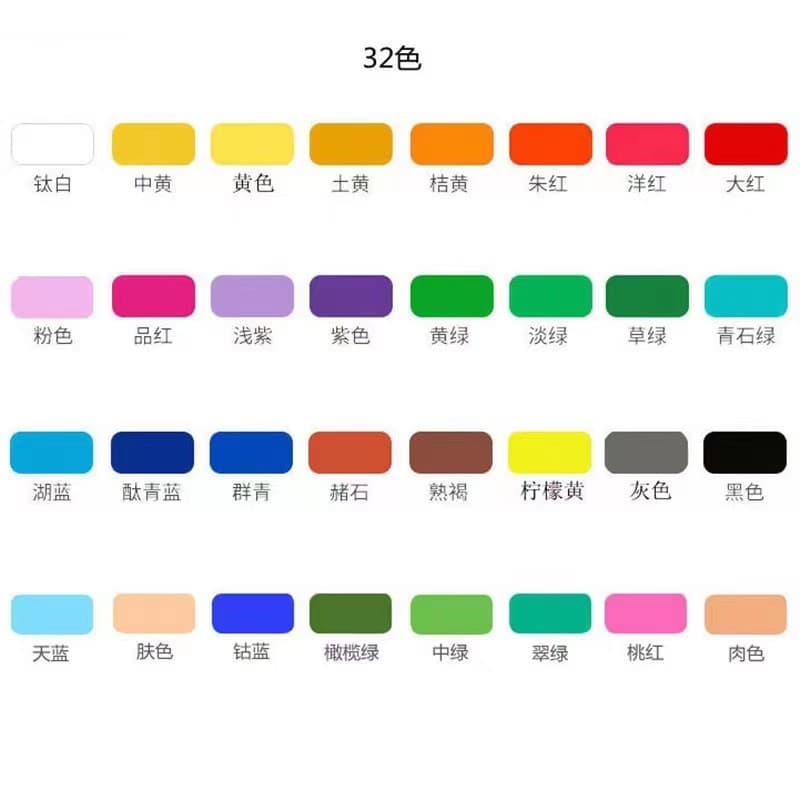 Gouache paint 500ml bottled children's watercolor diy painting graffiti student art painting hand-painted practice washable 5