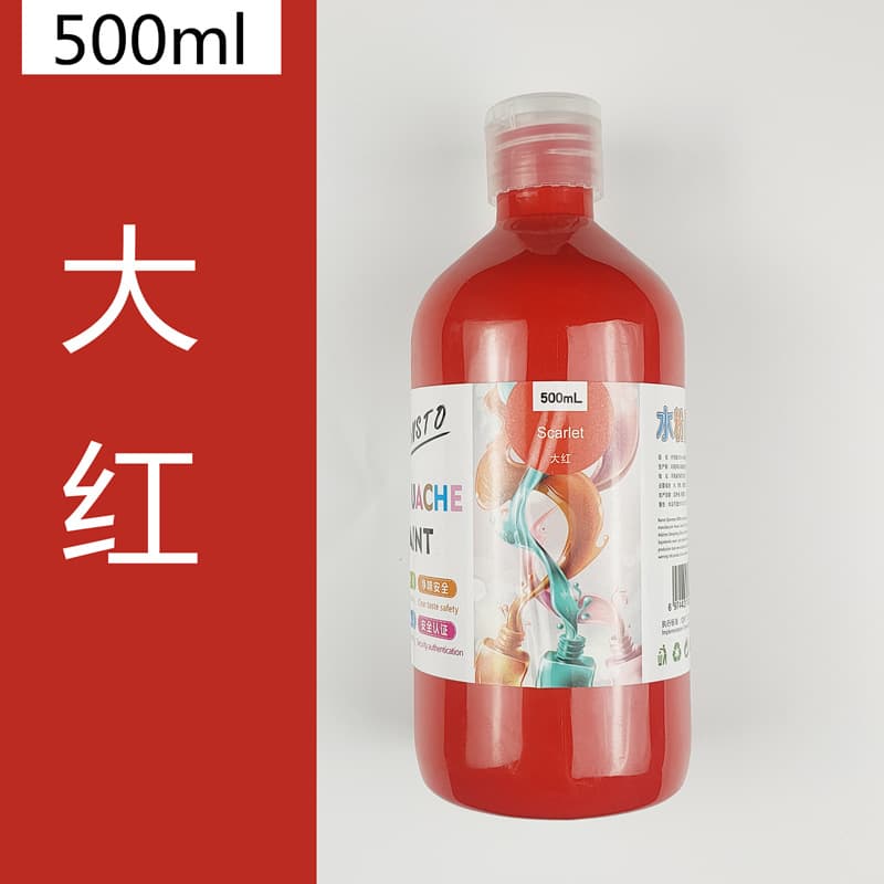 Gouache paint 500ml bottled children's watercolor diy painting graffiti student art painting hand-painted practice washable 10