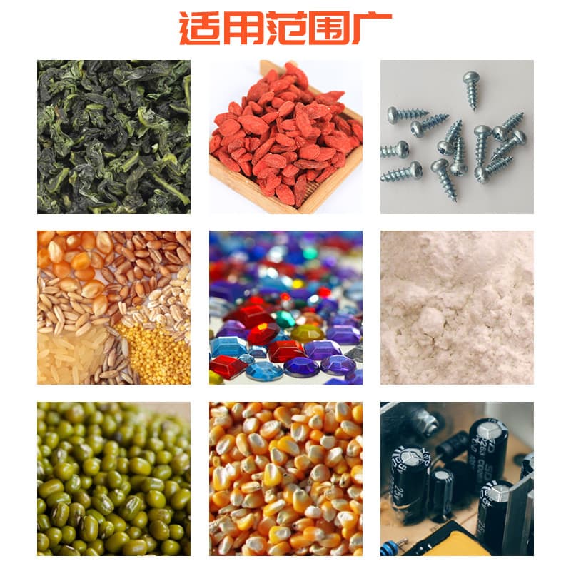 Fully automatic powder granule packaging machine electronic hardware food rice dog food quantitative packaging three-side sealing packaging machine 4