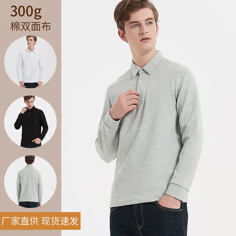 High-end 300g cotton air layer polo shirt for men long-sleeved shirt collar for men and women thickened Xinjiang cotton shirt polo shirt for men 1