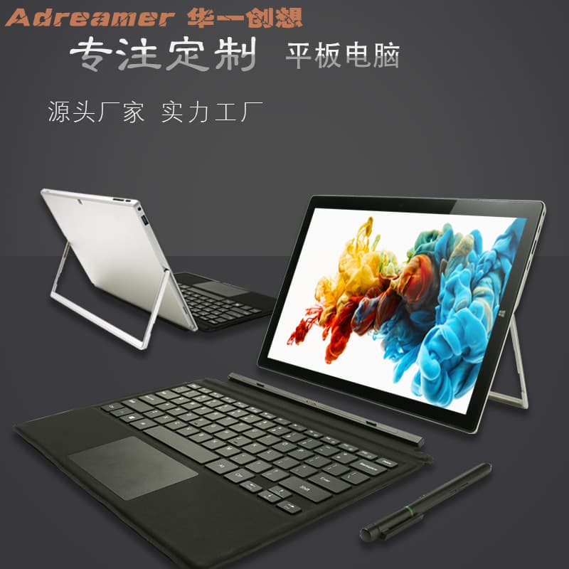 win11 handwritten two-in-one laptop manufacturer 11.6-inch surface laptop with keyboard 3