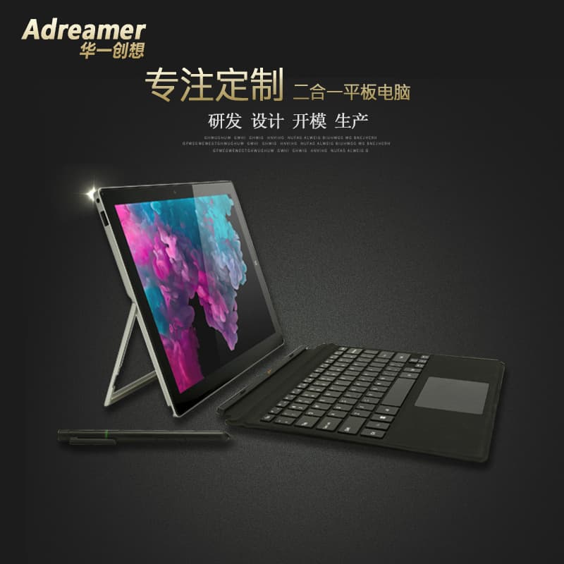 win11 handwritten two-in-one laptop manufacturer 11.6-inch surface laptop with keyboard 5