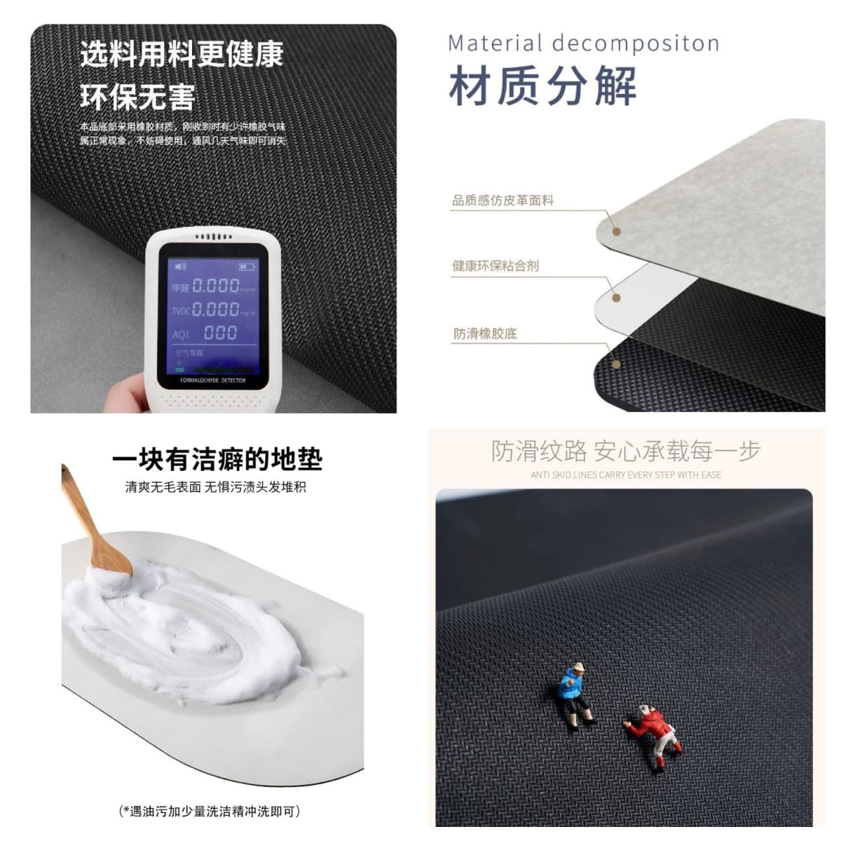 Diatom mud soft absorbent bathroom light luxury floor mat bathroom door carpet bathroom toilet non-slip foot mat quick drying 4