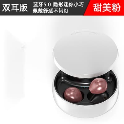 Cross-border hot selling x21s Bluetooth headset TWS wireless semi-in-ear small sports wireless headset factory direct sale 7
