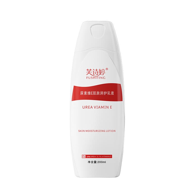Fuchiting Vitamin E Urea Cream Skin Care Cream Hydrating, Moisturizing, Skin Care Cream, Autumn Hot Sale 8