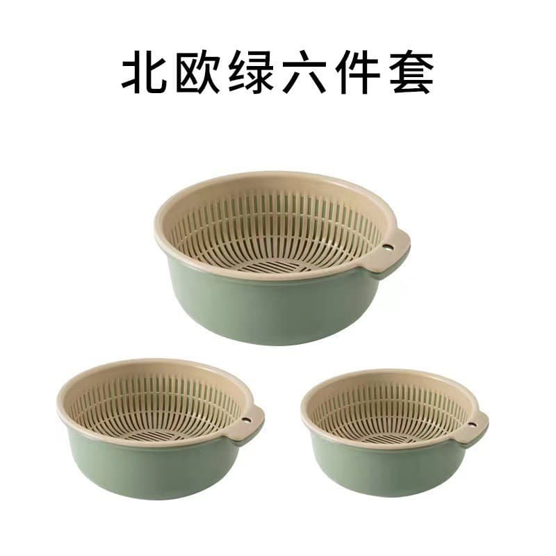 Six-piece kitchen sink drain basket set, multi-functional vegetable basket, double-layer drain basket, fruit basket, drain basket 8