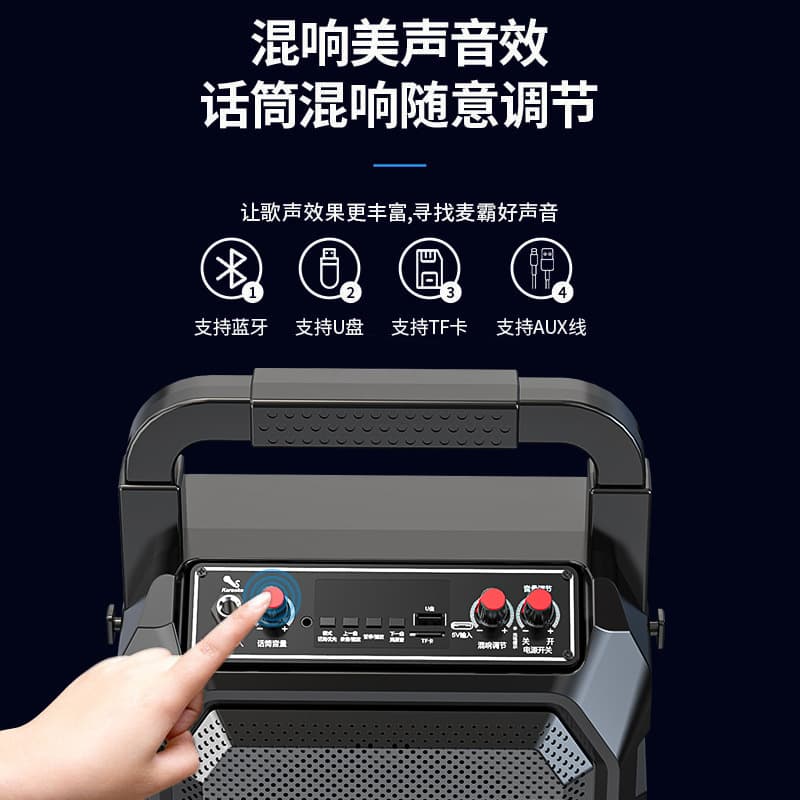 Outdoor square dance audio portable portable speaker home karaoke high volume with microphone Bluetooth card wireless 4