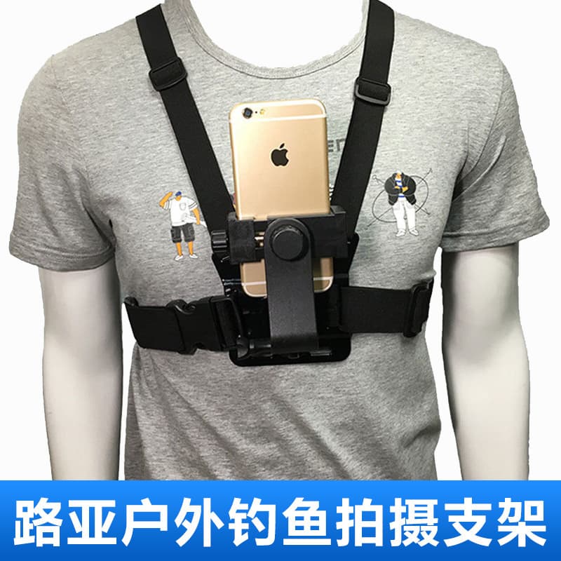 DJI action camera accessories GP wrist strap arm strap palm strap single shoulder strap school bag clip head strap chest strap bracket 5