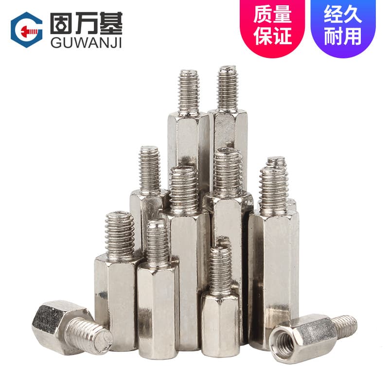 Nickel-plated single-head hexagonal stud M3M4 screw isolation column single-pass chassis connection copper column motherboard screw column + 6 3