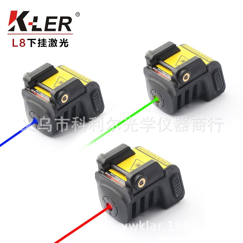 Outdoor hanging laser sight rechargeable button red, green and blue laser sight Laser sight 1