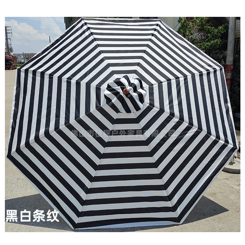 Center column wooden umbrella with green, black, yellow and white color stripes wooden beach umbrella decorative garden drawstring solid wood pole outdoor parasol 10