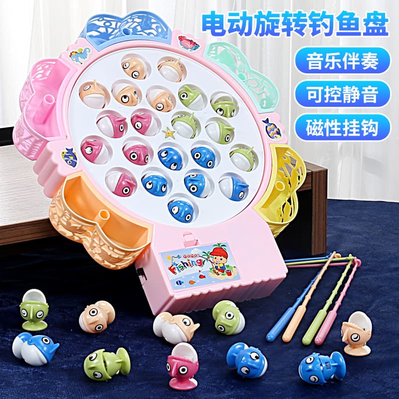 Children's electric fishing toys cross-border parent-child fishing plate magnetic rotating music children's educational early education gift 4