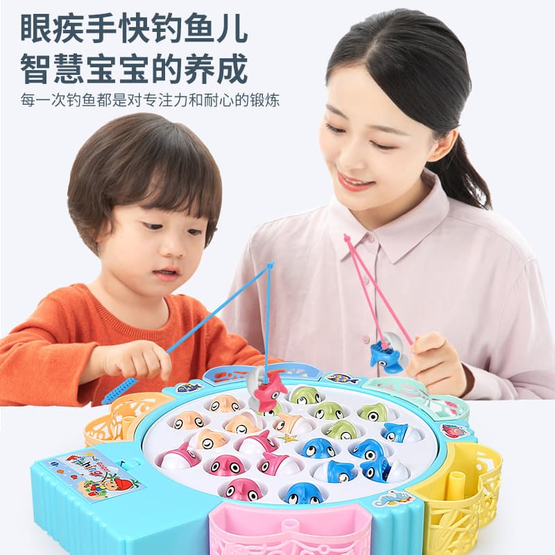 Children's electric fishing toys cross-border parent-child fishing plate magnetic rotating music children's educational early education gift 5