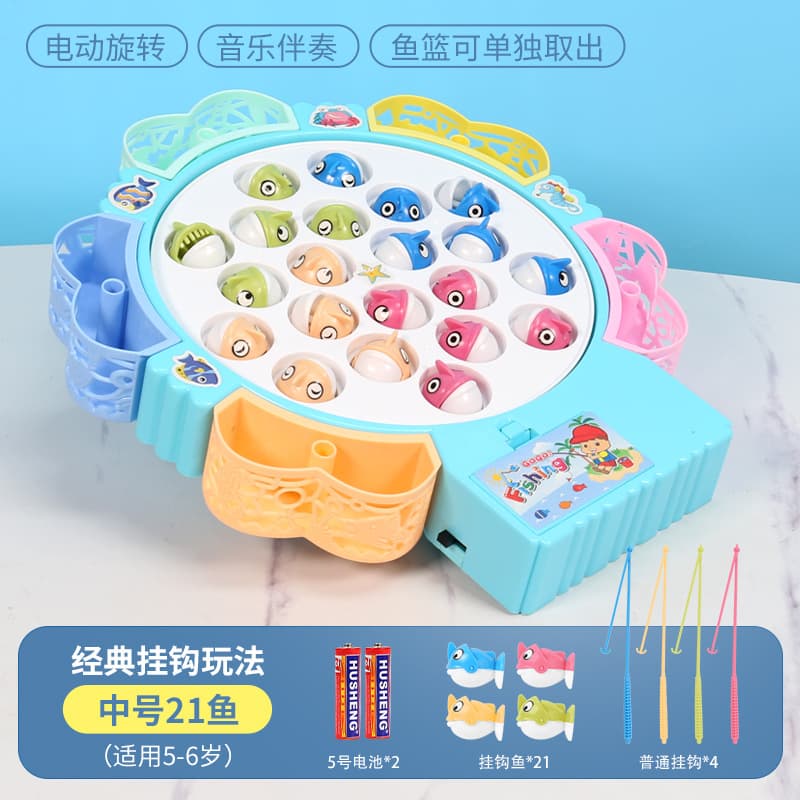 Children's electric fishing toys cross-border parent-child fishing plate magnetic rotating music children's educational early education gift 9