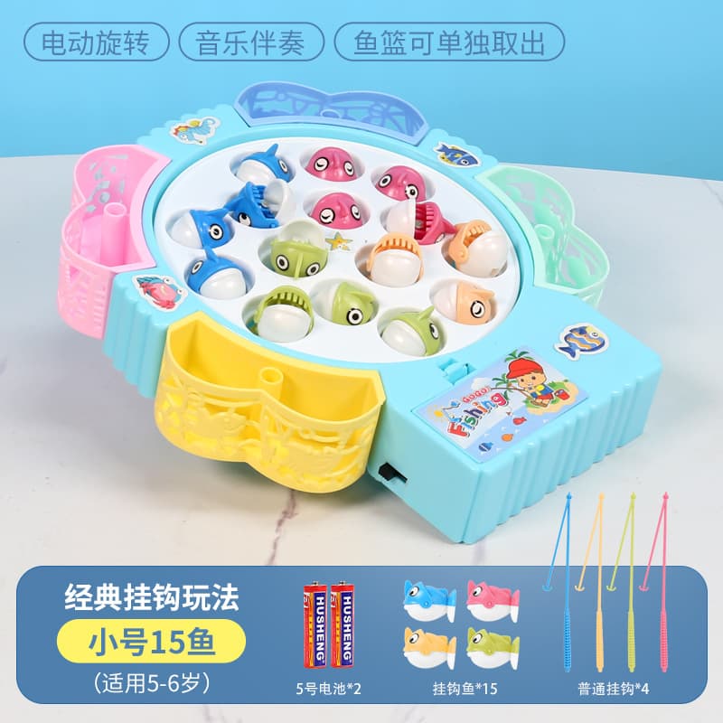Children's electric fishing toys cross-border parent-child fishing plate magnetic rotating music children's educational early education gift 10