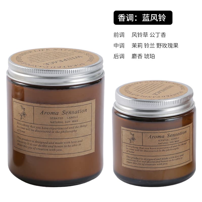 Creative handmade soy wax scented candle smokeless romantic glass wax holiday souvenir fragrance wholesale light fragrance 9