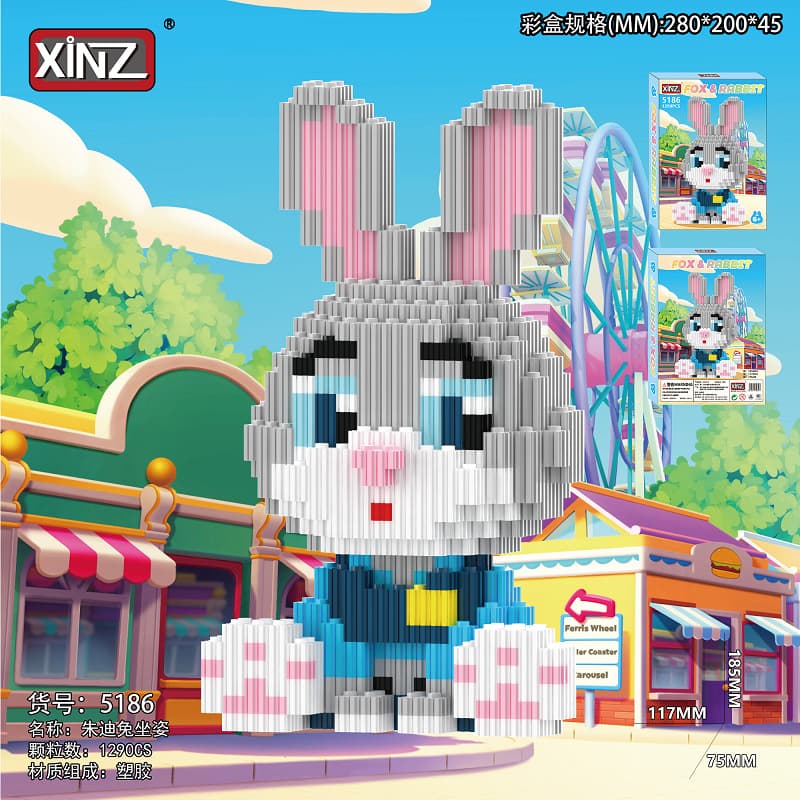Xinzhe's creative medium-sized educational Kapibara shape cartoon children's assembled toy building block bear small particle gift 4