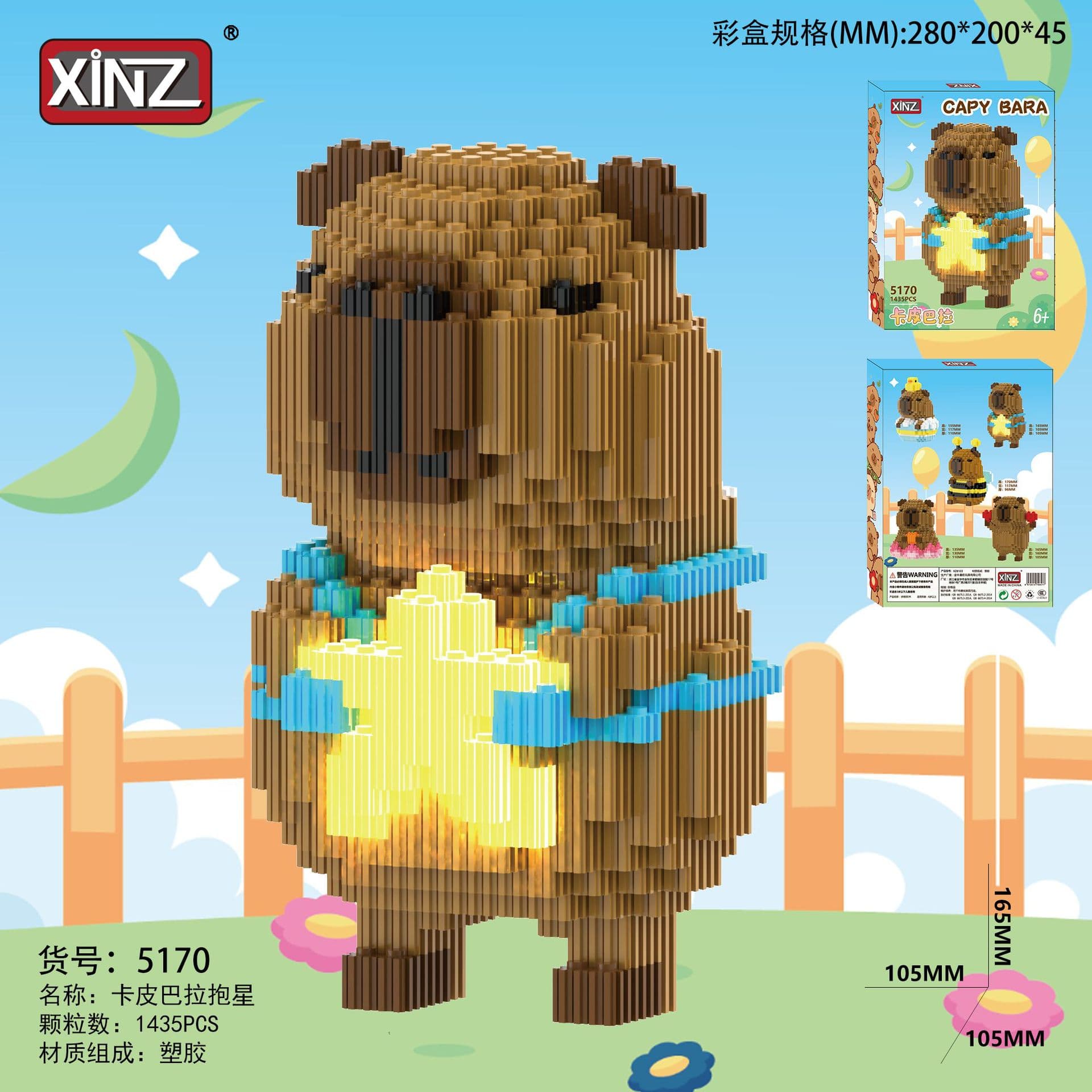 Xinzhe's creative medium-sized educational Kapibara shape cartoon children's assembled toy building block bear small particle gift 10