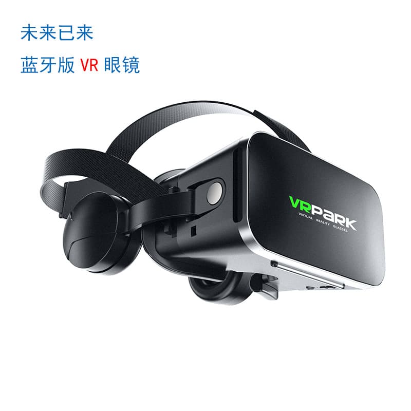 New vr glasses virtual reality 3dBOX somatosensory game theater cooling smart headset bluetooth headset VR 8