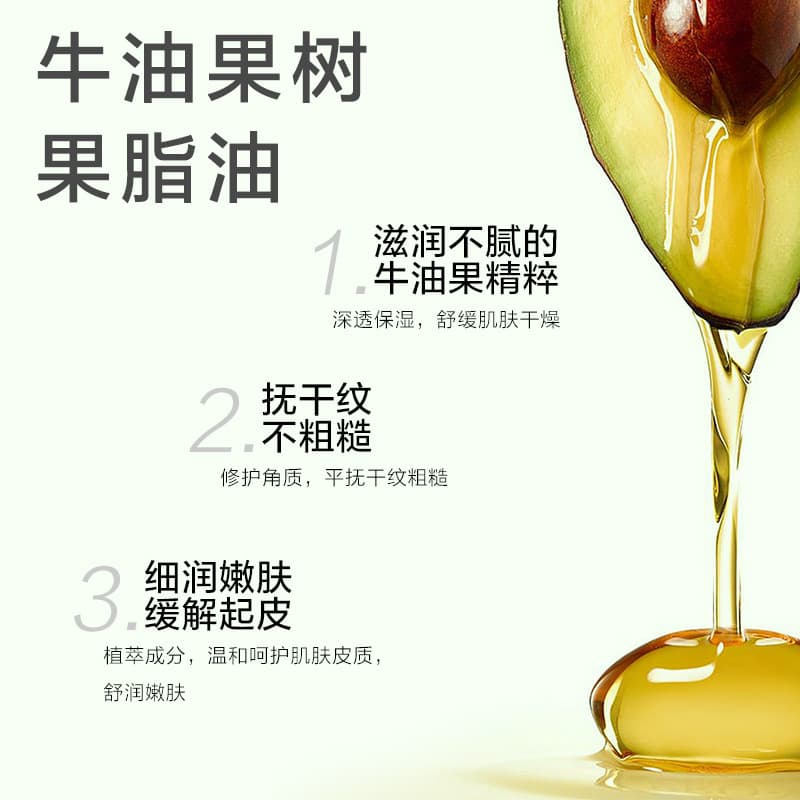 Garfield Olive Premium Baby Nutrition Special Moisturizing Cream Children's Baby Four Seasons Moisturizing Cream Face Cream 50g/bottle 5
