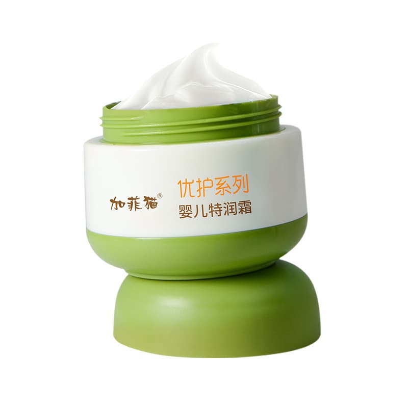 Garfield Olive Premium Baby Nutrition Special Moisturizing Cream Children's Baby Four Seasons Moisturizing Cream Face Cream 50g/bottle 6