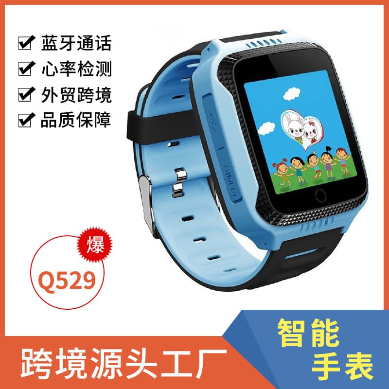 Russian Q529smartwatchkid children's GPS satellite positioning watch phone camera foreign trade cross-border wholesale 1