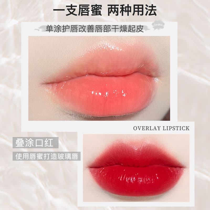 NOVO5535 soothing and moisturizing lip gloss, moisturizing and hydrating to improve chapped lips, women's autumn and winter lip glaze lip gloss 4