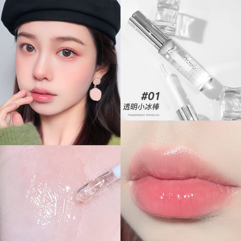 NOVO5535 soothing and moisturizing lip gloss, moisturizing and hydrating to improve chapped lips, women's autumn and winter lip glaze lip gloss 7