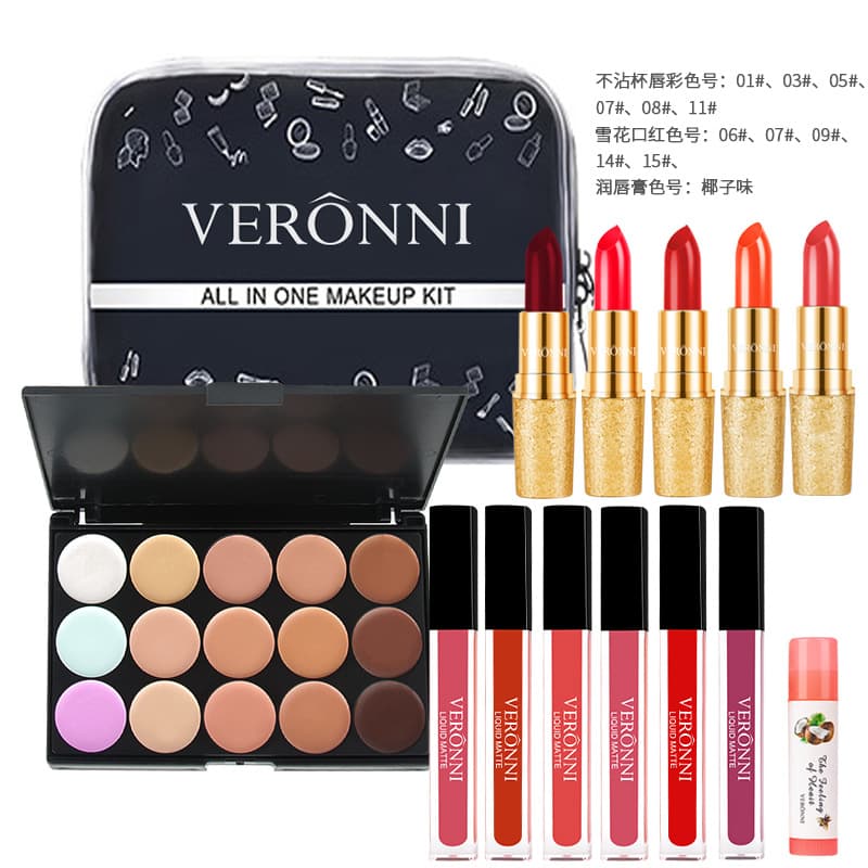 VERONNI makeup set for female beginners and students complete light makeup gift box lipstick lip gloss eye shadow foundation combination 2