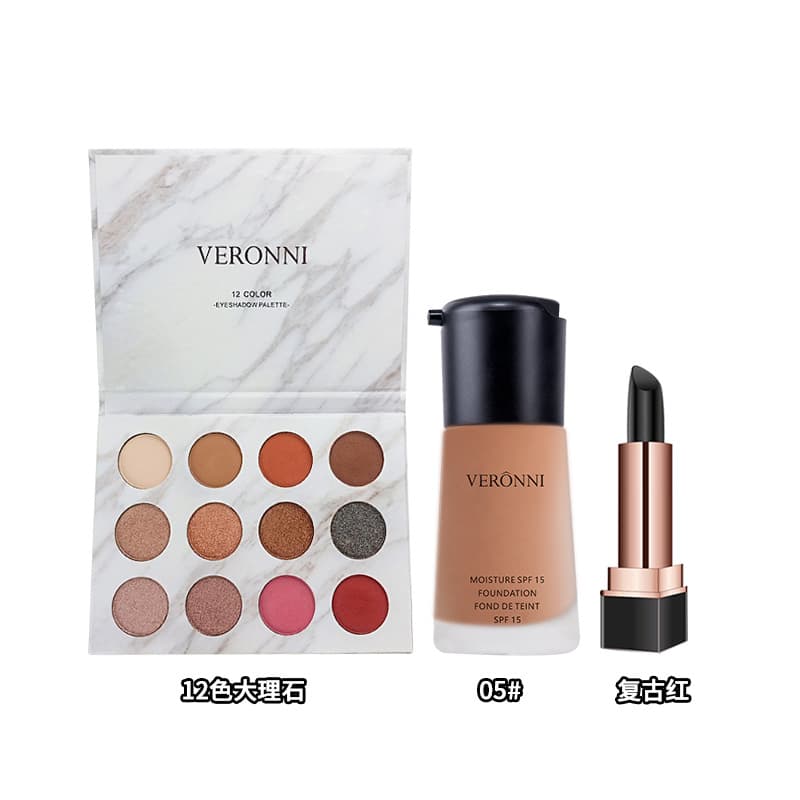 VERONNI makeup set for female beginners and students complete light makeup gift box lipstick lip gloss eye shadow foundation combination 7