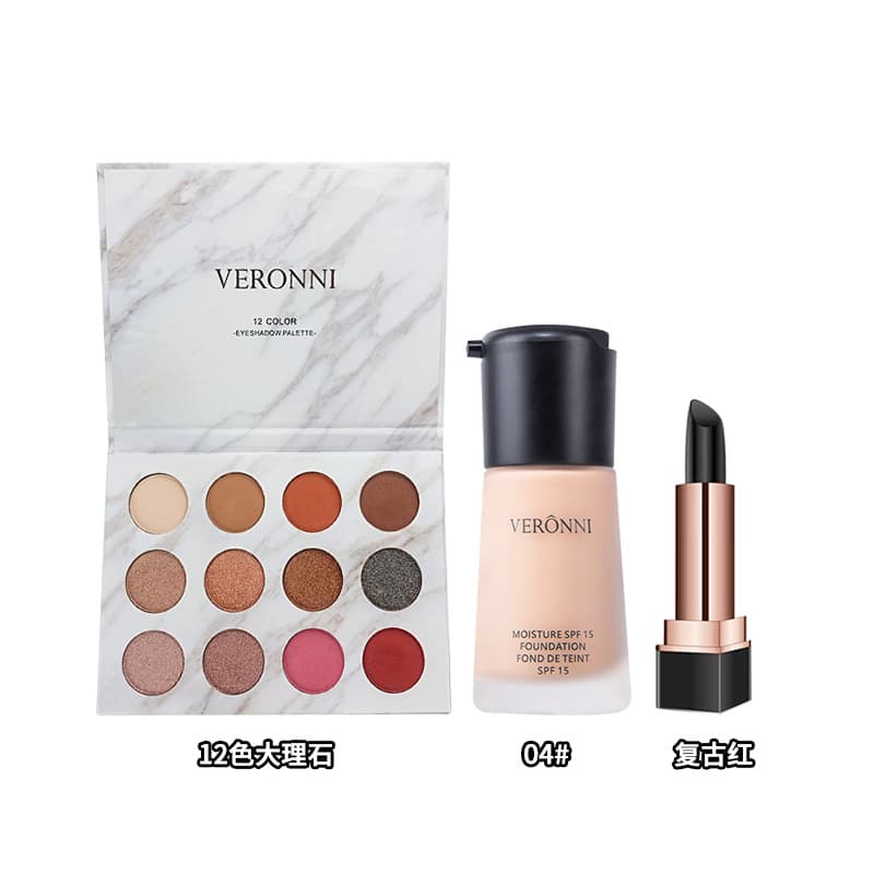 VERONNI makeup set for female beginners and students complete light makeup gift box lipstick lip gloss eye shadow foundation combination 9